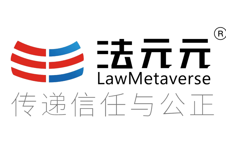 范茂霞 以技术为核，驱动企业数字化转型的实干家
